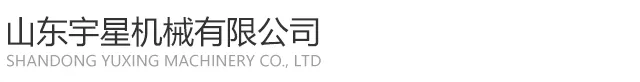 WilliamHill中文官方网站